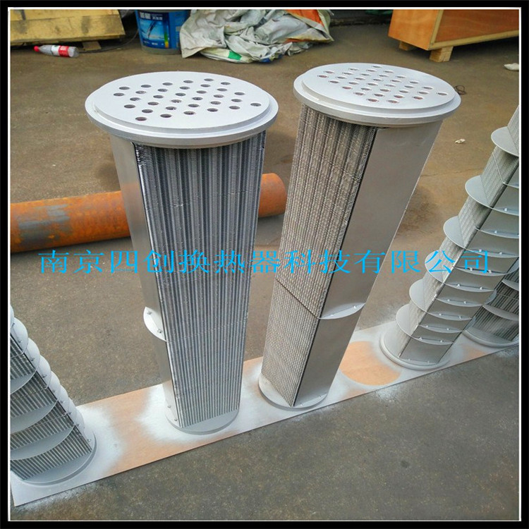 Atlas 1614783108 air compressor heat exchanger water chiller radiator GA250 gas cold core