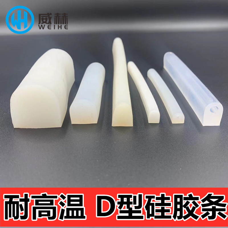 耐高温密封条的秘密：黑色硅胶条如何守护你的家居安全？