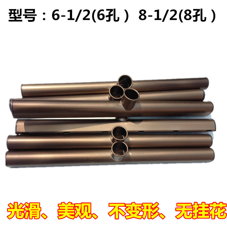 Textile accessories cotton textile accessories 8-1 2 cotton flute tube 6-1 2 cotton flute tube 6 hole 8 hole aluminum