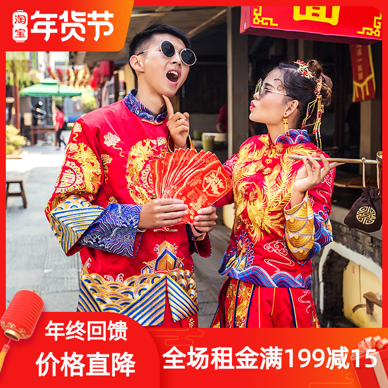 Rental Xiuhe costume men's clothing 2021 new rental Chinese dress groom wedding toast dress Tang costume Hanfu deposit