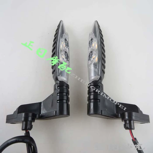 Подходит для BMW R1200GS S1000RR F850, модифицированные светодиодные передние и задние указатели поворота, передние и задние указатели поворотов.