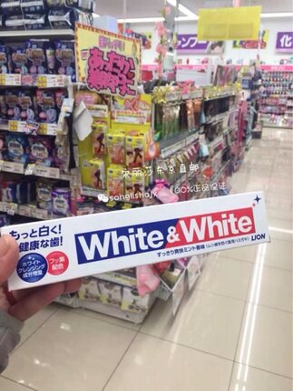Japanese L*ION goes to dental stains brightly fresh breath mei white toothpaste 150g