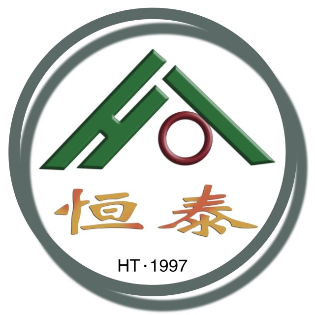 深圳恒泰五金的LOGO