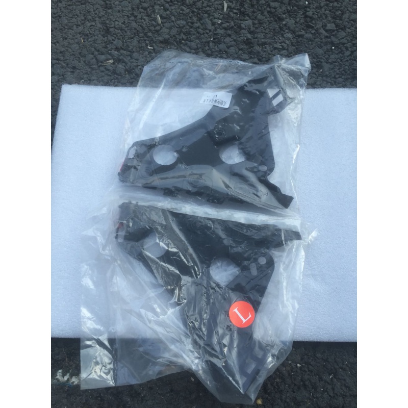 Suitable for Buick Yinglang XT hatchback front insurance bracket bumper bracket front insurance buckle front bar bracket accessories