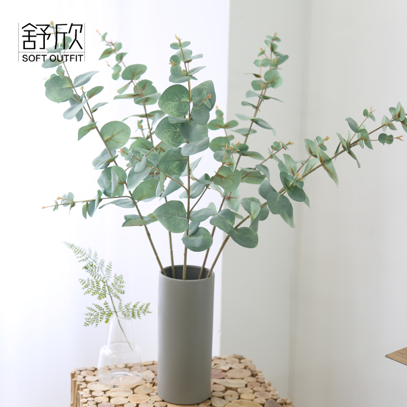 Eucalyptus leaf artificial flower fake flower flower arrangement green leaf material eucalyptus leaf money leaf ins wind flower arrangement flower