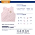 Áo sơ sinh dày cho bé vest vest mùa xuân và mùa thu cotton quần áo nam và nữ