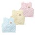 Áo sơ sinh dày cho bé vest vest mùa xuân và mùa thu cotton quần áo nam và nữ áo khoác bé trai Áo ghi lê