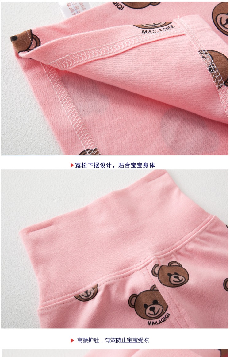 Bộ đồ lót mùa xuân và mùa thu cho bé Áo len cotton cao eo thiết kế quần mùa thu Quần cotton thiết kế quần bụng 0-1-3 tuổi đồ bộ cho be gái 12 tuổi