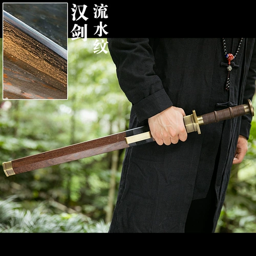 Longquan guojaxing восемь лица из меча на мечах хана меч Цин