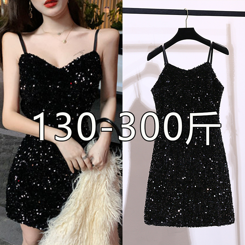 Plus Size Women's Clothing 150kg Spring and Summer New Sexy Outerwear Camisole Dress, Trendy for Curvy Women, Slimming Effect 100kg