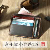 Handmade card Bag Mens drivers license leather case short leather multifunctional small card bag womens zipper coin wallet material bag