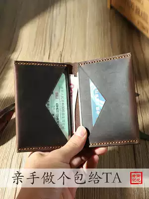 (Old Street memory) leather driver's license card bag Crazy Horse leather business card holder DIY material package driving license leather case