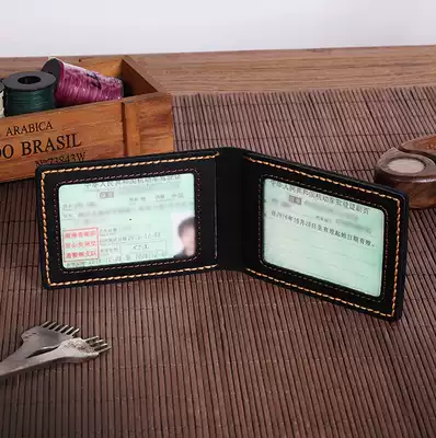 2021 new driver's license cover leather driving license men's Crazy Horse leather handmade DIY material bag hand stitched flat wax line
