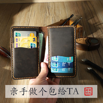 Original handmade card bag mens leather simple card clip cowhide personality DIY mens wallet retro hand sewn homemade money clip