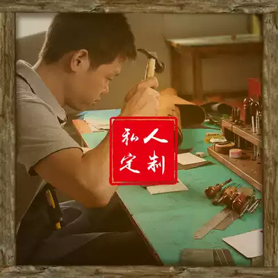 Wallet customized look at the picture to see the sample customized wallet please contact the online Wangwang customer service