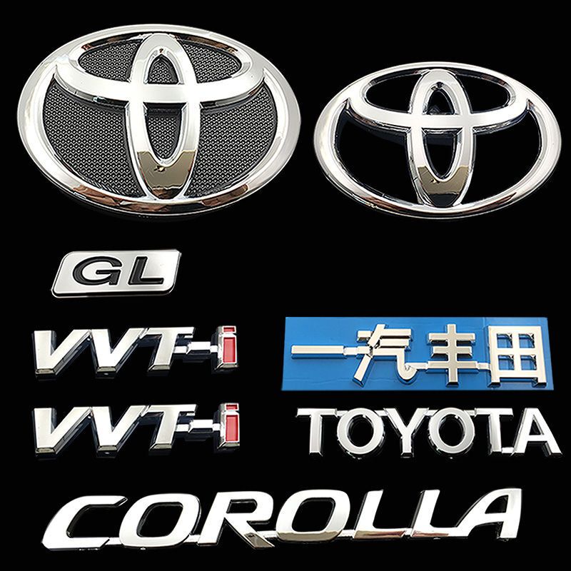 Suitable for Corolla Car Logo, Faw Toyota Logo, Corolla Front Grille, Rear Trunk Side Logo, Gl English Logo