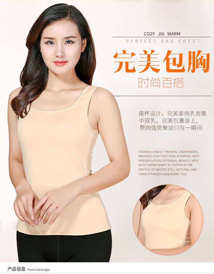 Sous-vêtement chaud jeunesse S411 en polyester - Ref 730203 Image 10