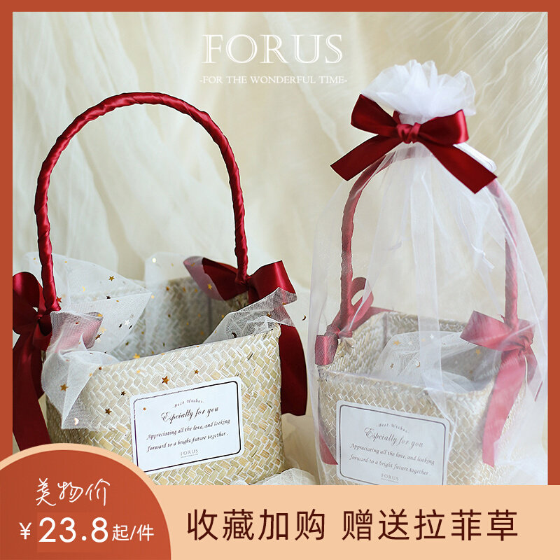 Souvenir female bridesmaid marriage practical wedding hand gift basket groomsmen senior return gift box portable basket empty