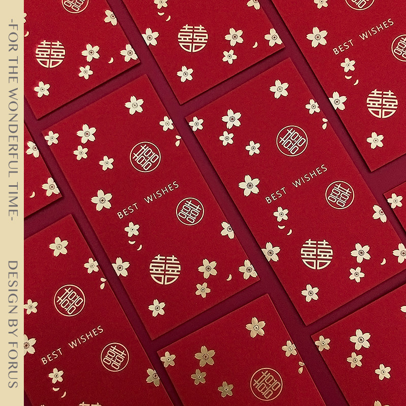 10 packs of bronzing cherry blossom red envelopes with good texture