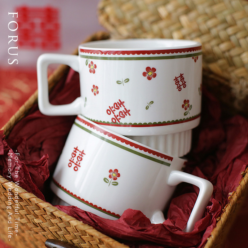 Wedding happy word cup wedding cups a pair of souvenirs ceramic mugs water cups to send newlyweds wedding gifts