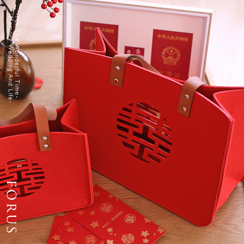 Wedding happy letter hollow handbag with gift packaging empty box felt Chinese wedding return gift bag full moon gift - Taobao