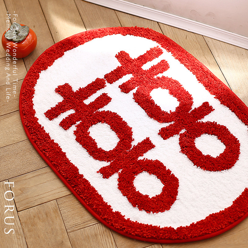 Wedding entry floor mat bedroom bedside red carpet hi word lace carpet foot pad festive Chinese wedding room layout