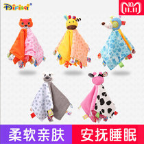 Aipinqi peace towel Super soft animal sleeping towel baby baby can be entrance plush doll sleep