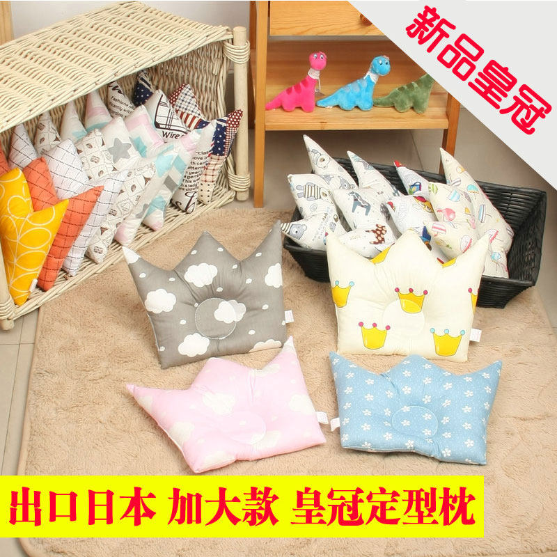 Nordic Wind Crown Pillow Baby Gift Pillow Baby Stereotyped Pillow Newborn Cute Pillow 0-2 years old