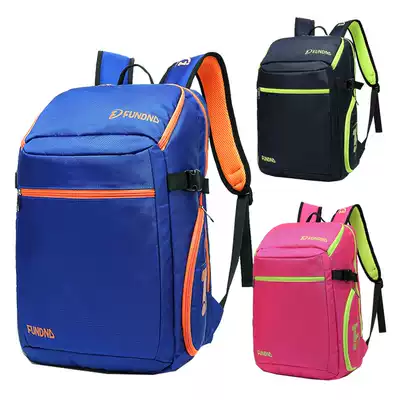 FUNDNO badminton bag racket bag one shoulder shoulder tennis backpack school bag men and women travel sports universal