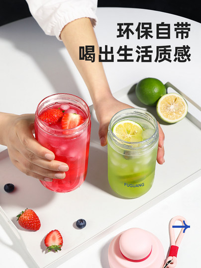 Fuguang Large-Capacity Plastic Water Cup for Children and Students, Special Straw Cup for School, Summer Anti-Fall, High Temperature Resistant, Portable Cup