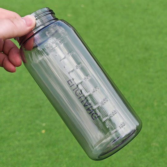 Fuguang Large Capacity Men's Summer Portable Plastic Water Cup, Thickened Cup, New Outdoor Tea Brewing Space Cup