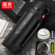 Fuguang Large-Capacity Thermos Bottle for Outdoor Travel, Household Thermal Flask, Portable Car-Mounted Thermos for Men, 304 Stainless Steel