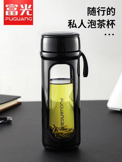 Fuguang Single-Layer Glass Cup, Heat-Resistant, Explosion-Proof, High-Temperature Resistant Water Cup for Men and Women, Business Insulated Tea and Water Separation Tea Cup