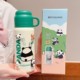 Fuguang 2025 New Model Children's Thermos Cup 316L Stainless Steel Large Capacity High-Value Water Bottle Student Outdoor Water Bottle