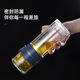 Fuguang Tea Water Separation Tea Cup Double-Layer Glass Cup with Tea Compartment High-End Portable Large Capacity Water Cup for Men and Women