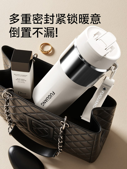 Fuguang Thermos Cup for Men and Women, High-Looking New Style Coffee Cup, 316L Stainless Steel Portable Water Cup with Straw