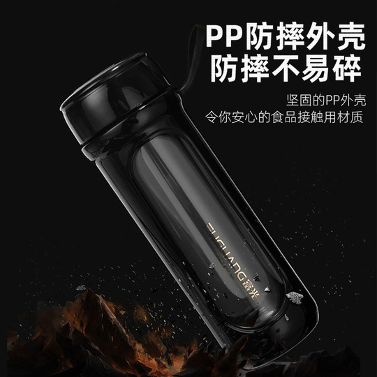 Fuguang Single-Layer Heat-Resistant Glass Cup for Office, Explosion-Proof and High-Temperature Resistant Tea Cup, High Borosilicate Cup with Lid and Filter