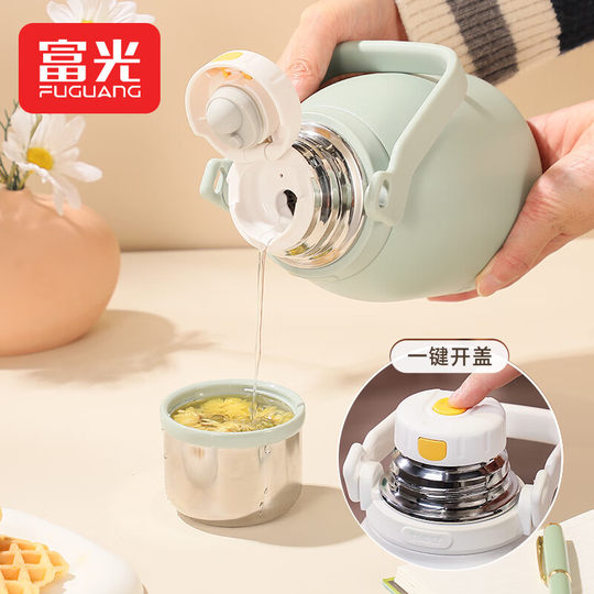 Fuguang Large Capacity Thermos Cup 316 Stainless Steel Men's and Women's Sports Portable Insulated Water Bottle Large Capacity Cup