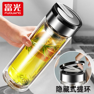 Fuguang Single-Layer Glass Cup, Double-Layer Insulation, High Temperature Resistance, Men's Car-Mounted Large-Capacity Tea and Water Separation Tea Brewing Cup