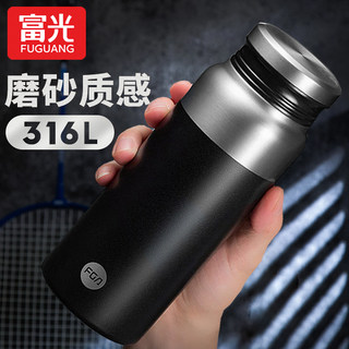Fuguang Thermos Cup 2023 New Model Large Capacity for Male and Female Students, 316 Stainless Steel Simple Car-Mounted Water Cup