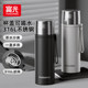 Fuguang Large-Capacity Temperature-Controlled Thermos Cup for Men, 316 Stainless Steel Car-Mounted Hot Water Kettle, Portable Tea Cup for Women