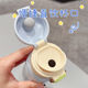 Fuguang Children's Thermos Cup for Girls, High-Looking Vacuum Portable Water Cup with a Pop-Up Lid, New Model Student Cup with Lid