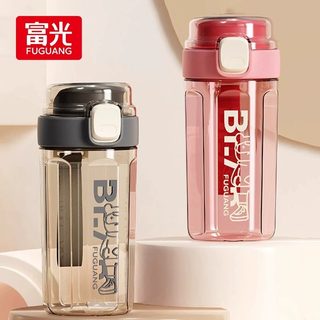Fuguang Coffee Cup Water Bottle for Girls, High Appearance Value, Large Capacity, Summer Plastic, High Temperature Resistant, 2025 New Model, Portable Cup