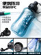 Fuguang Plastic Water Cup, Extra Large Capacity 2L Portable Water Bottle, Unisex Outdoor Sports Anti-Fall and High-Temperature Resistant Space Cup
