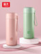 Fuguang Thermos Cup for Women, New Model 2025, Portable and Compact Water Bottle, Stainless Steel, Special Cup for Male Students Going to School, with Engraving