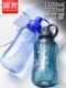 Fuguang Plastic Water Cup, Extra Large Capacity 2L Portable Water Bottle, Unisex Outdoor Sports Anti-Fall and High-Temperature Resistant Space Cup