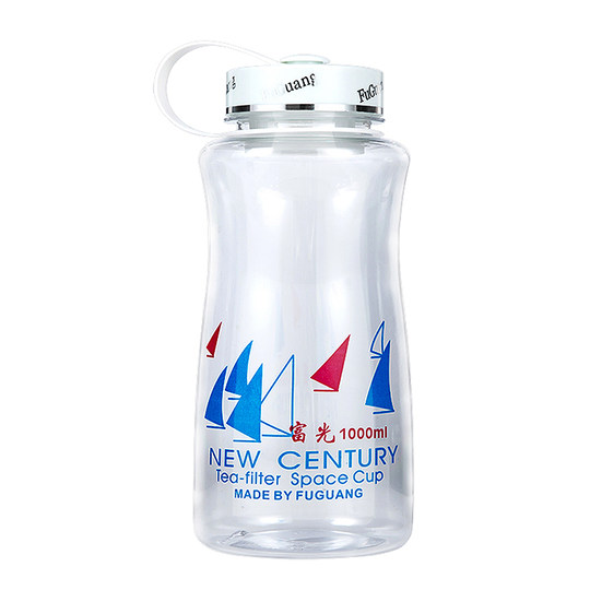 Fuguang Large-Capacity Water Cup for Men, Plastic Sports Water Bottle, Portable Outdoor Summer High-Temperature Resistant Space Tea Cup