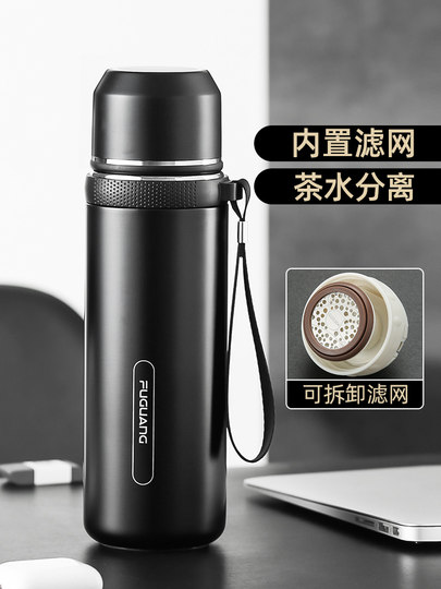 Fuguang Large-Capacity Thermos Cup for Men, 316 Stainless Steel Insulated Water Cup, Tea and Water Separation Cup, 1000ml Portable