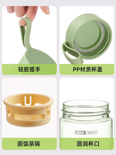 Fuguang Tritan Space Cup, High Temperature Resistant Student Summer Plastic Cup, Food-Grade Kidsren's Sports Water Cup