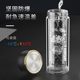 Fuguang Double-Layer Glass Cup for Men and Women, Tea and Water Separation, High Borosilicate Heat-Resistant, Explosion-Proof, High-Temperature Resistant Water Cup